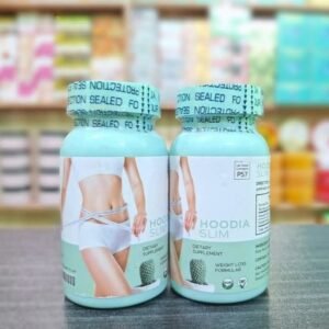 Hoodia slim 2  পিস হাফ কোর্স 7-8 KG ওজন কমবে।⭐⭐⭐
